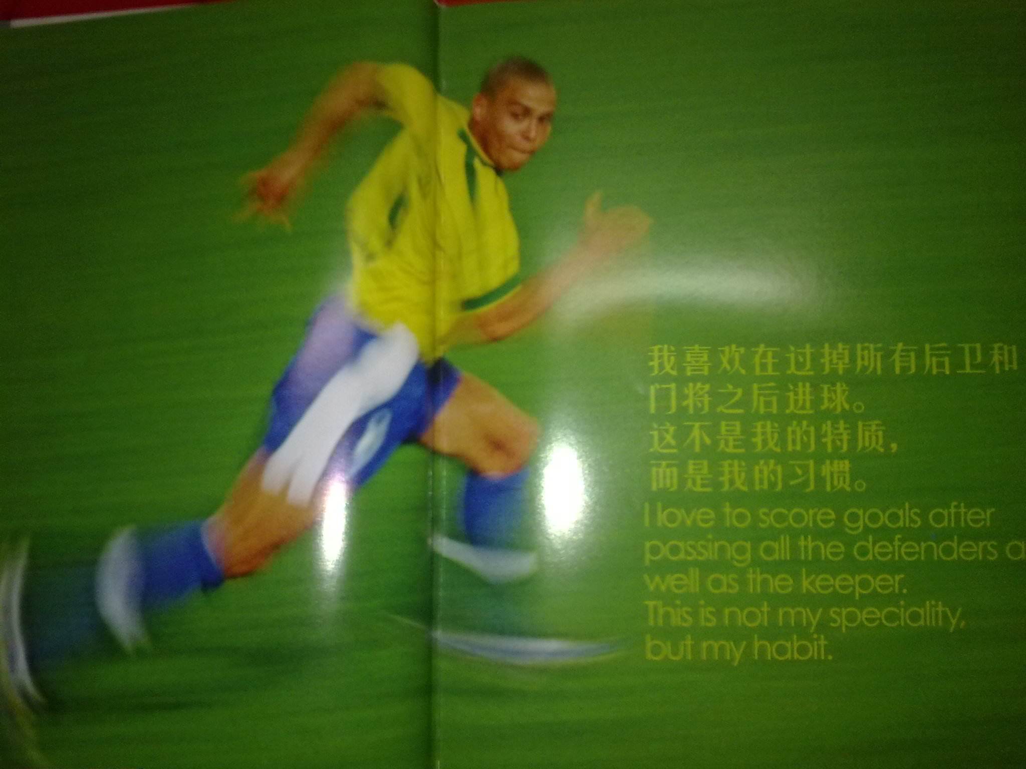 记者