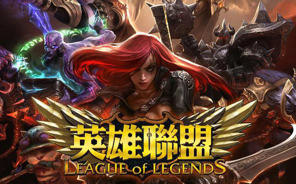 化的尊重