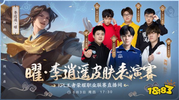 成绩