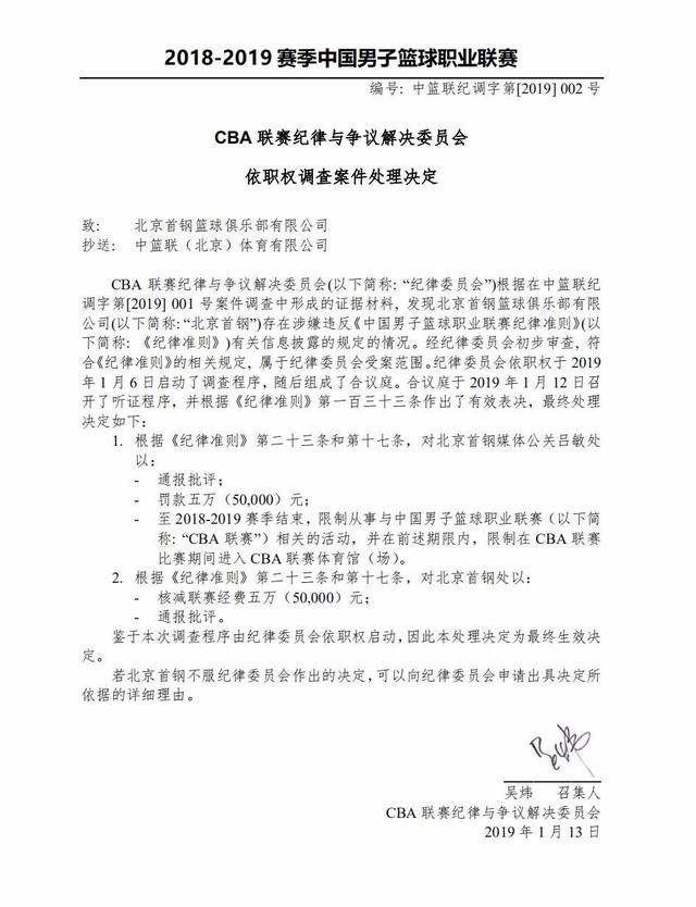 现出了成熟