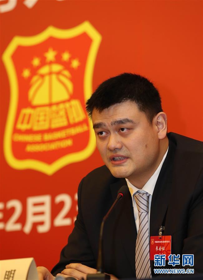来的影响和