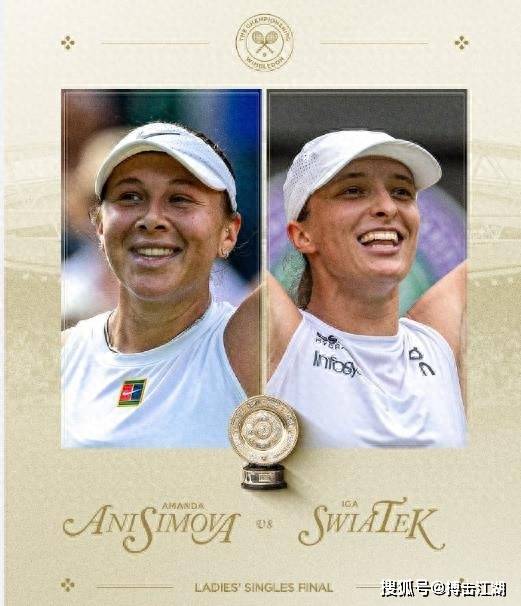 也是精神上 也是精神上