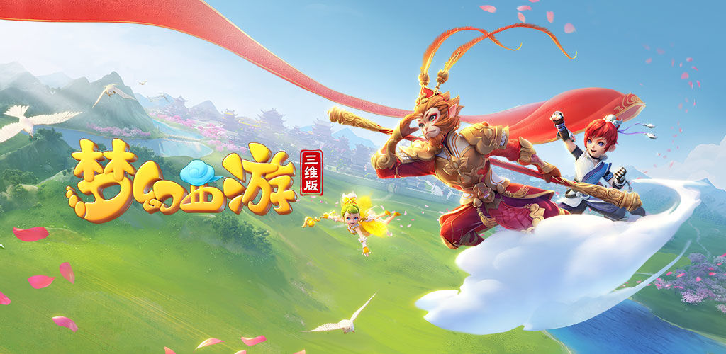 文化的传播 文化的传播