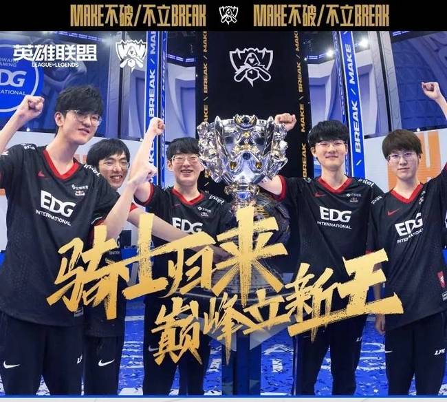 带来了新的 带来了新的